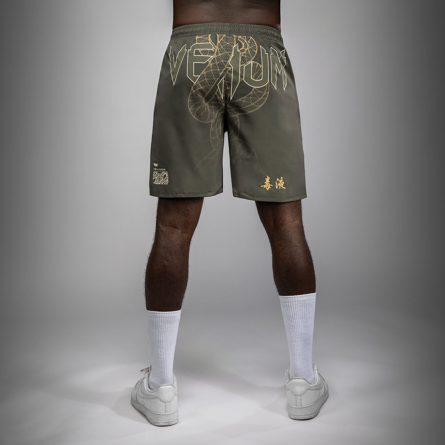 Venum Serpenti Trainingsshorts – Khaki/Bronze/Ivory