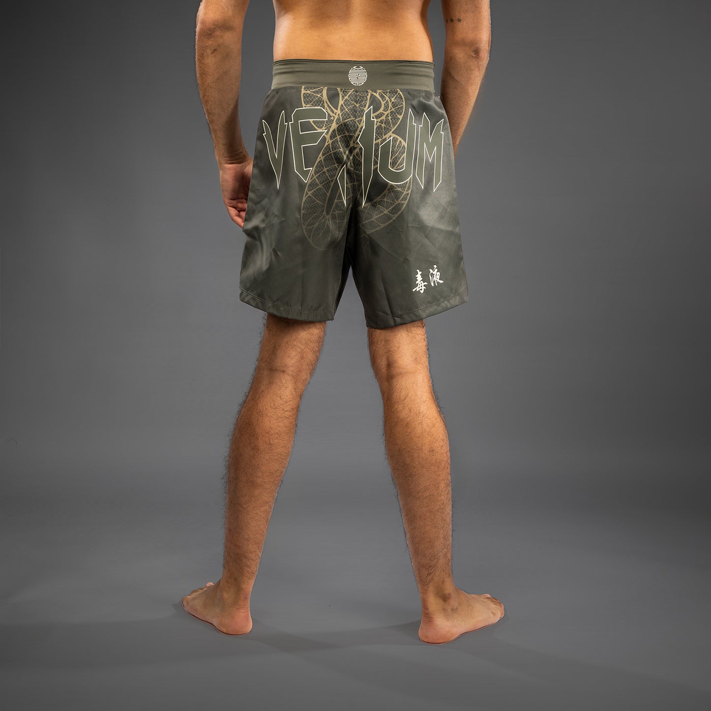 Venum Serpenti Fight Shorts – Khaki/Bronze/Ivory