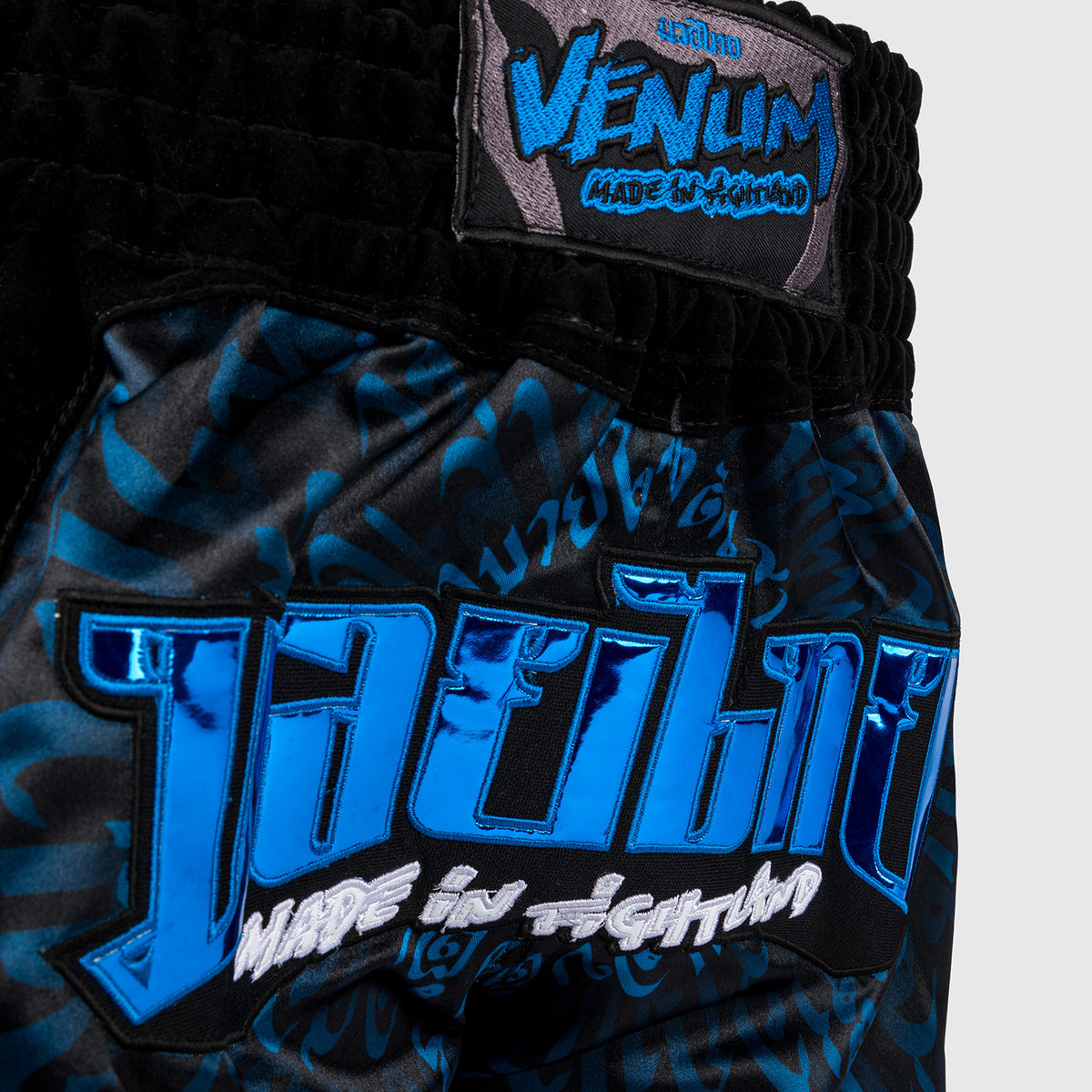 Venum Attack Muay Thai Shorts - Schwarz/Blau