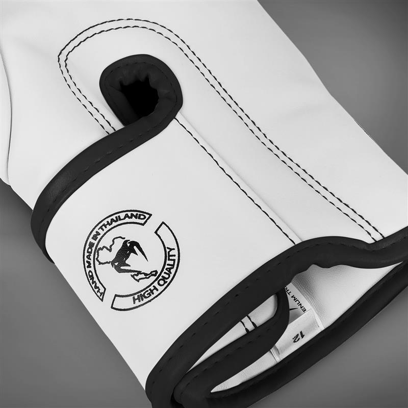 Venum Elite Boxhandschuhe - Weiß/Schwarz