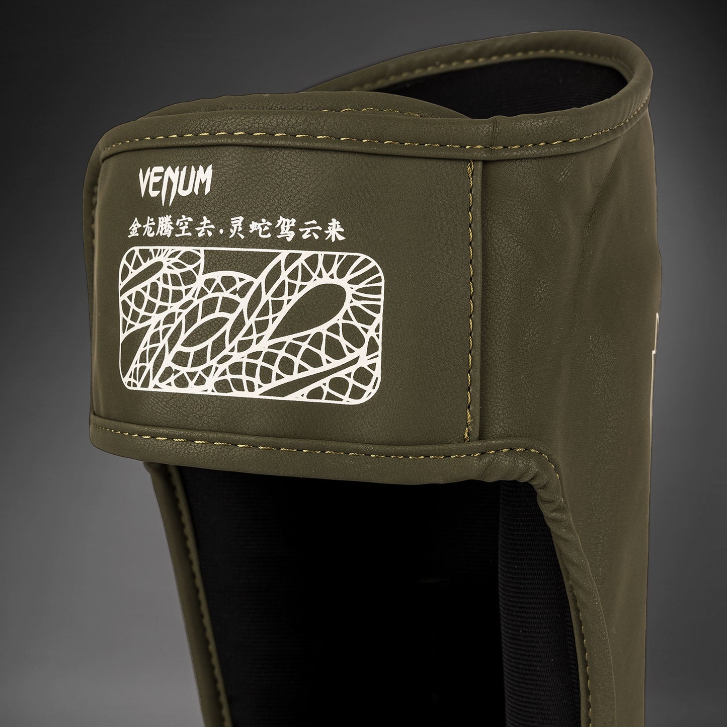 Venum Serpenti Schienbeinschoner – Khaki/Bronze/Ivory