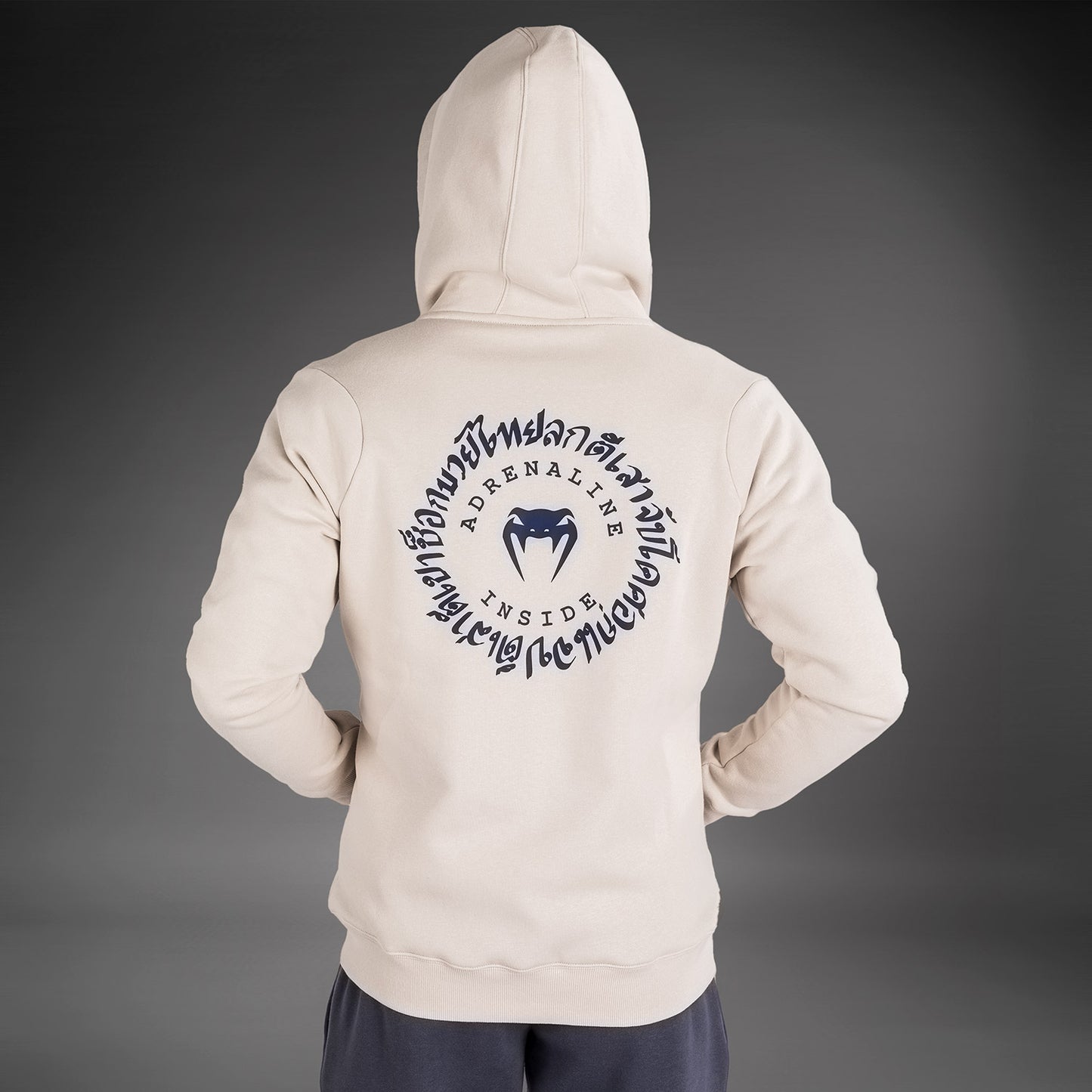 Venum Strikeland Kapuzenpullover mit Reißverschluss - Greige