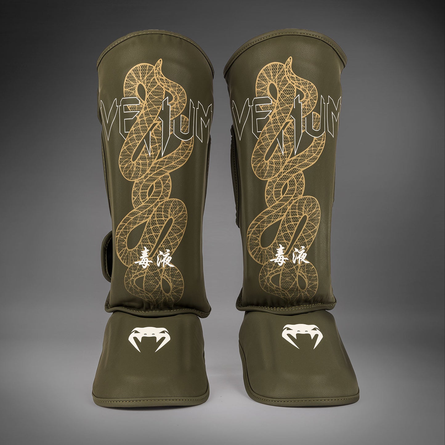 Venum Serpenti Schienbeinschoner – Khaki/Bronze/Ivory