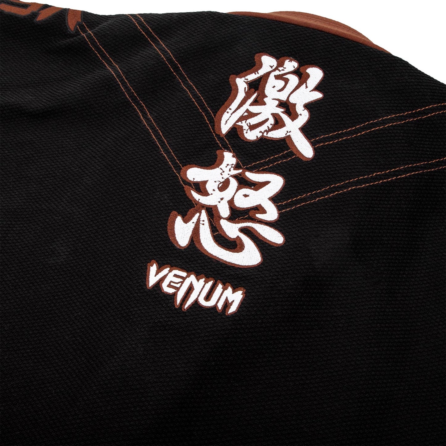 Venum Absolute Gorilla BJJ Gi - Schwarz/Braun