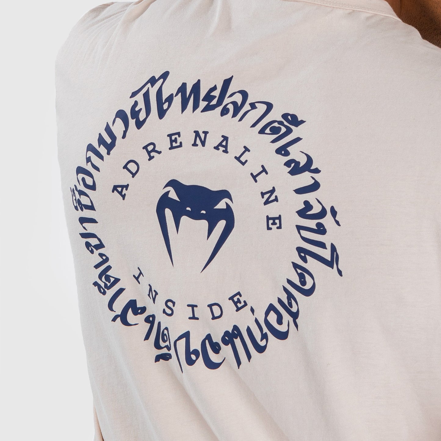 Venum Strikeland  T-Shirt - Greige