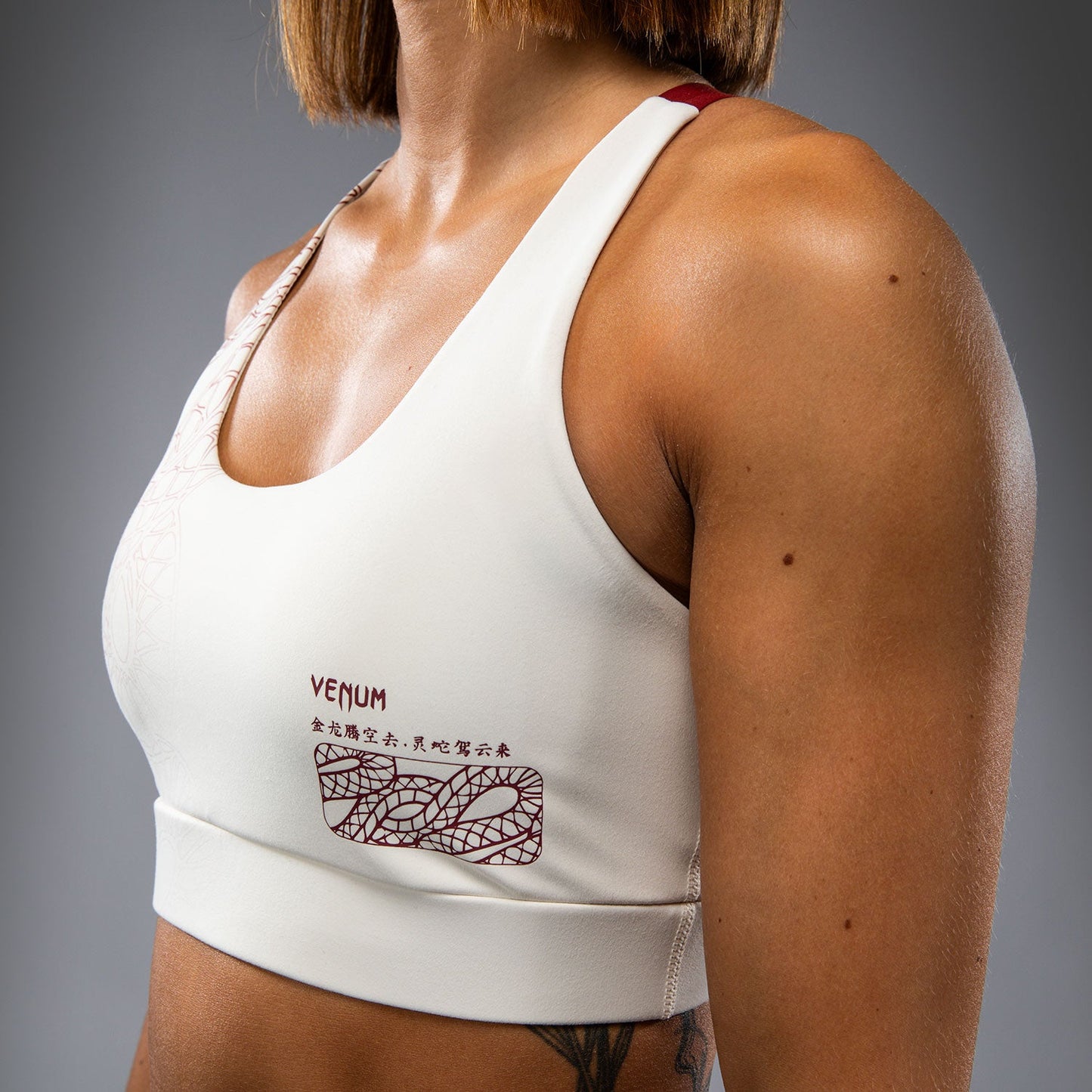 Venum Serpenti Damen Sport-BH – Elfenbein/Burgunder