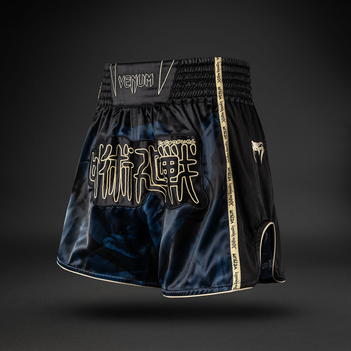 Jujutsu Kaisen x Venum Fushiguro Muay-Thai-Shorts – Ozeangrün