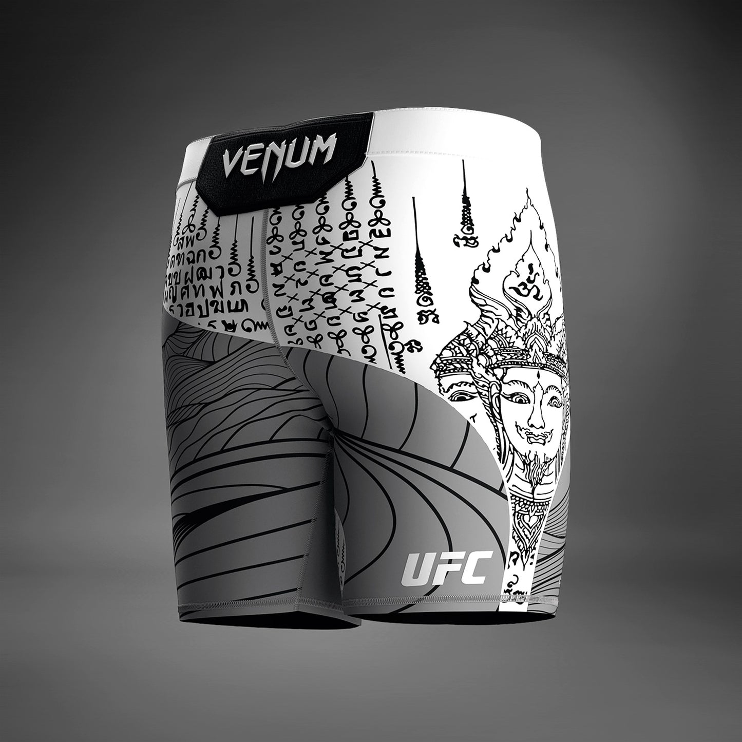 UFC Unrivaled by Venum Khalil Rountree Jr. Vale Tudo Short - Grau