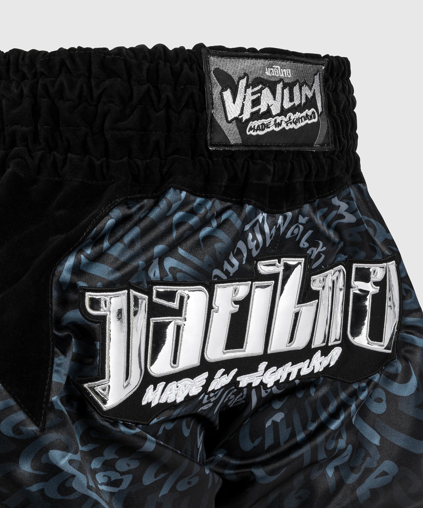 Venum Attack Muay Thai Shorts - Schwarz/Silber