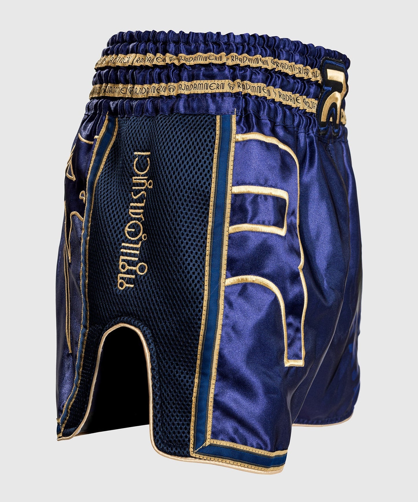 Venum RAJADAMNERN Muay Thai Shorts - Blau