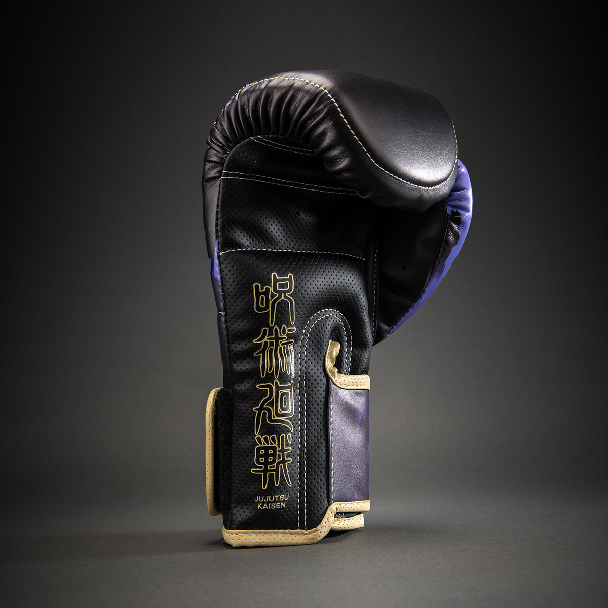 Jujutsu Kaisen x Venum Gojo Impact Evo Boxhandschuhe – Lila