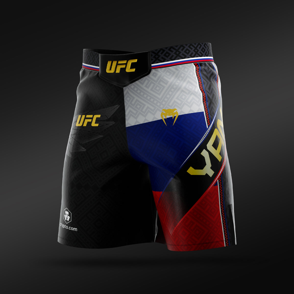 Venum UFC Unrivaled by Venum Petr Yan Long Fit Fightshorts für Herren – Schwarz