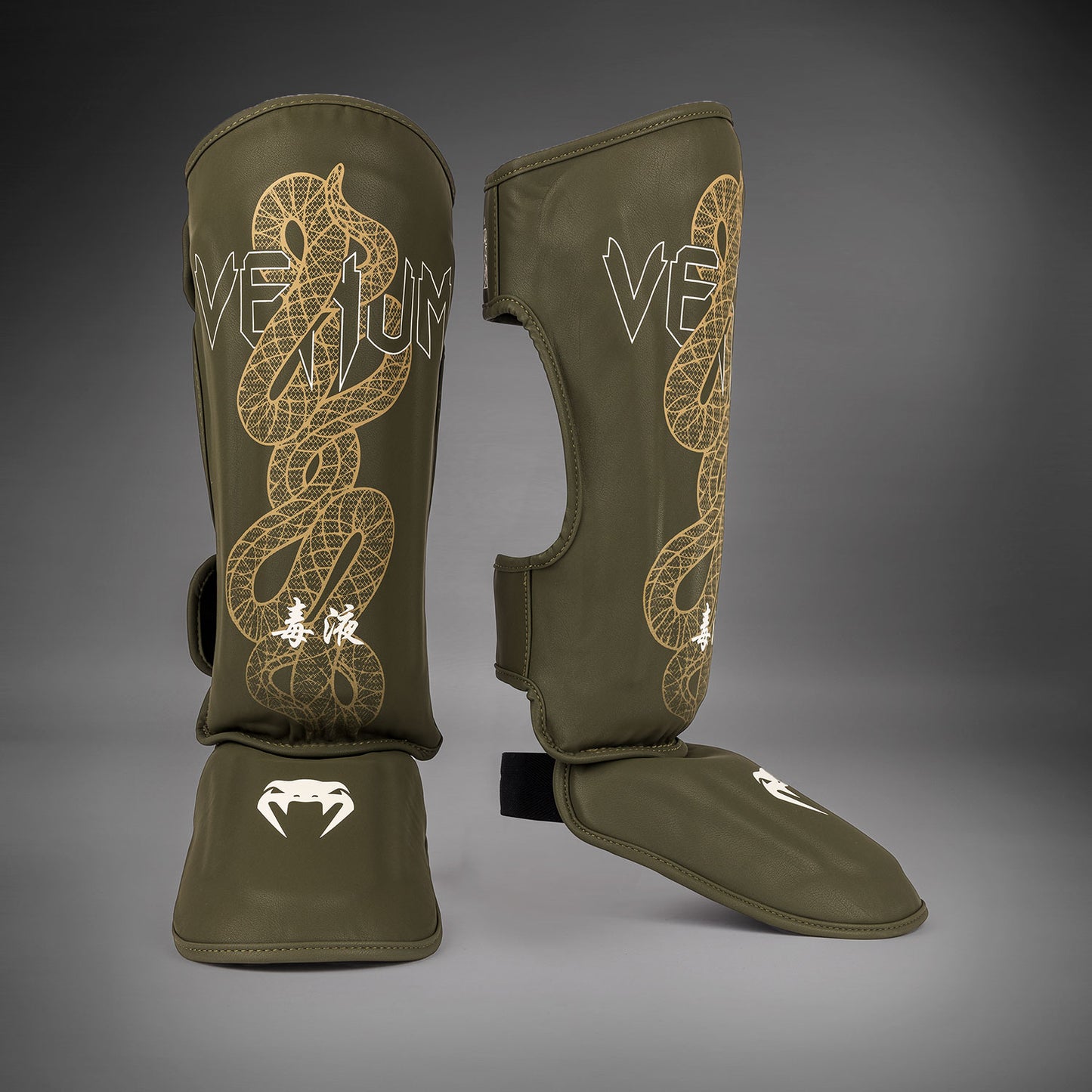 Venum Serpenti Schienbeinschoner – Khaki/Bronze/Ivory