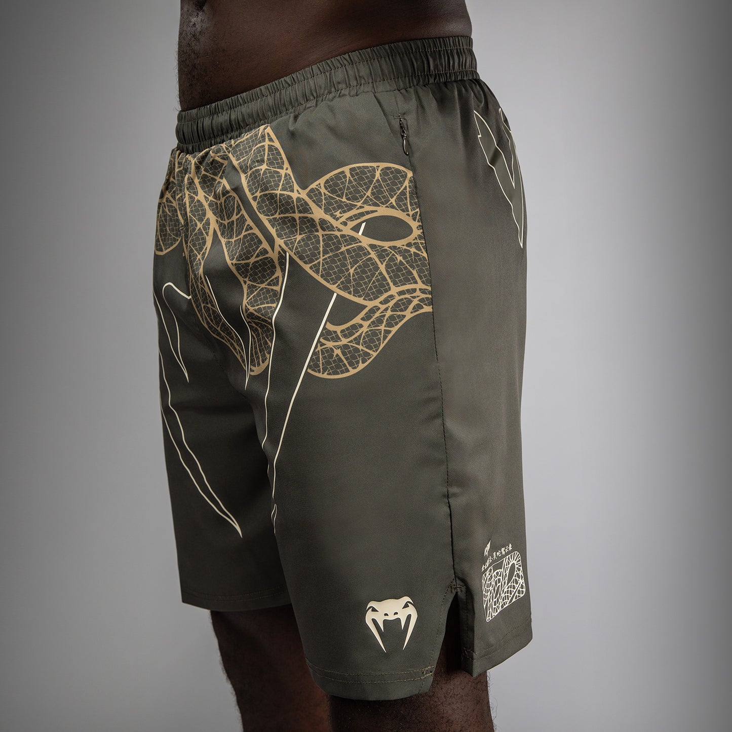 Venum Serpenti Trainingsshorts – Khaki/Bronze/Ivory