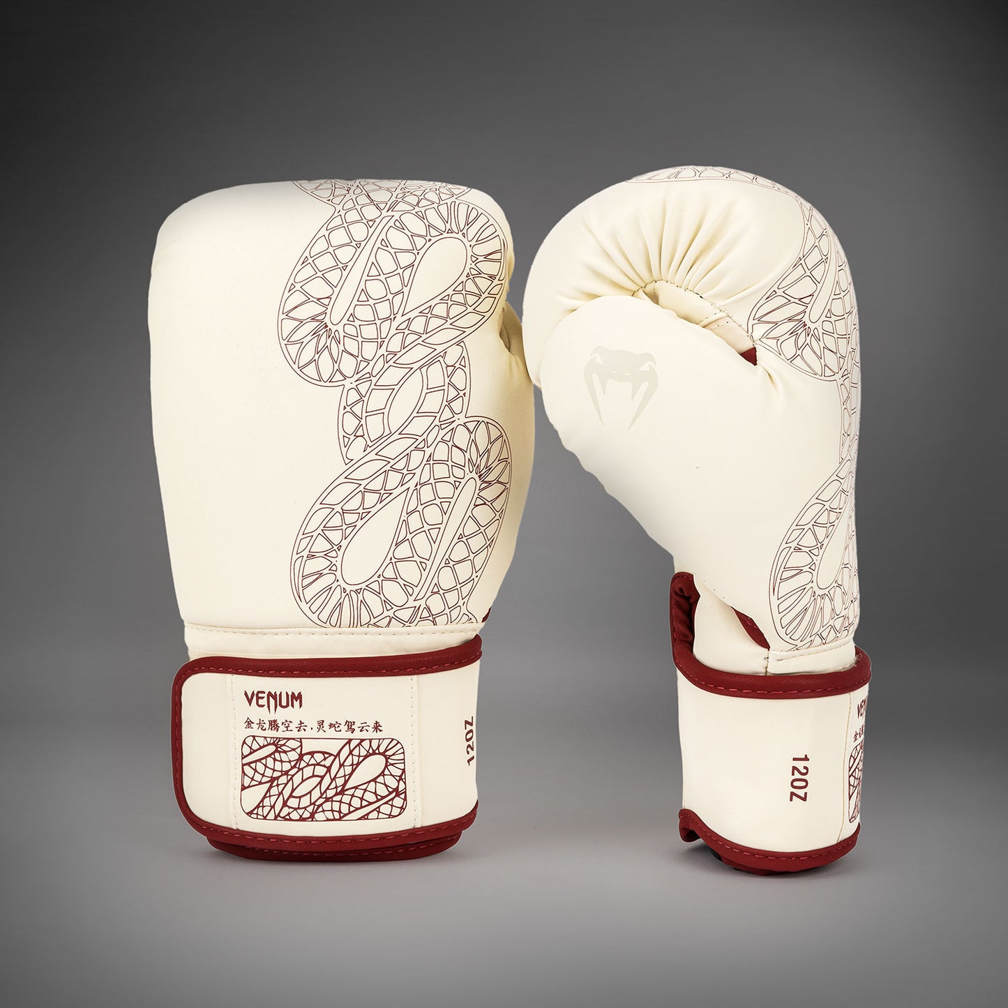 Venum Serpenti Boxhandschuhe – Elfenbein/Burgunder