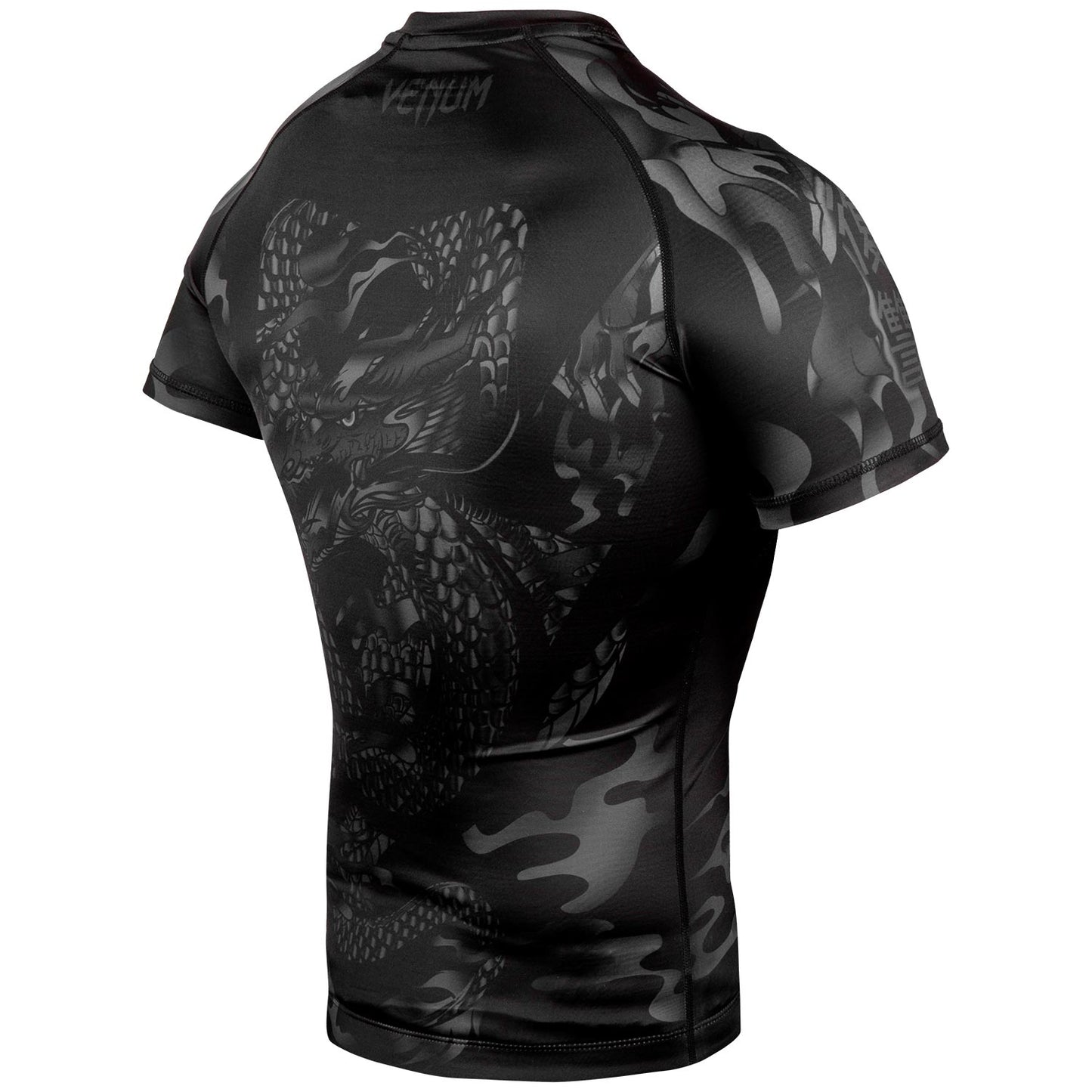 Venum Dragon's Rashguard - Kurzarm - Schwarz/Schwarz